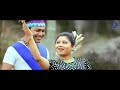 Kojola sokute by nekib  priyanka bharali official music  shopolo digital