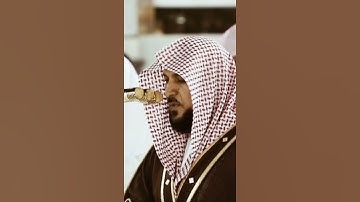 تلاوة مرئية سورة يوسف الآيات من ٢٢ إلى ٢٣ الشيخ ماهر المعيقلي