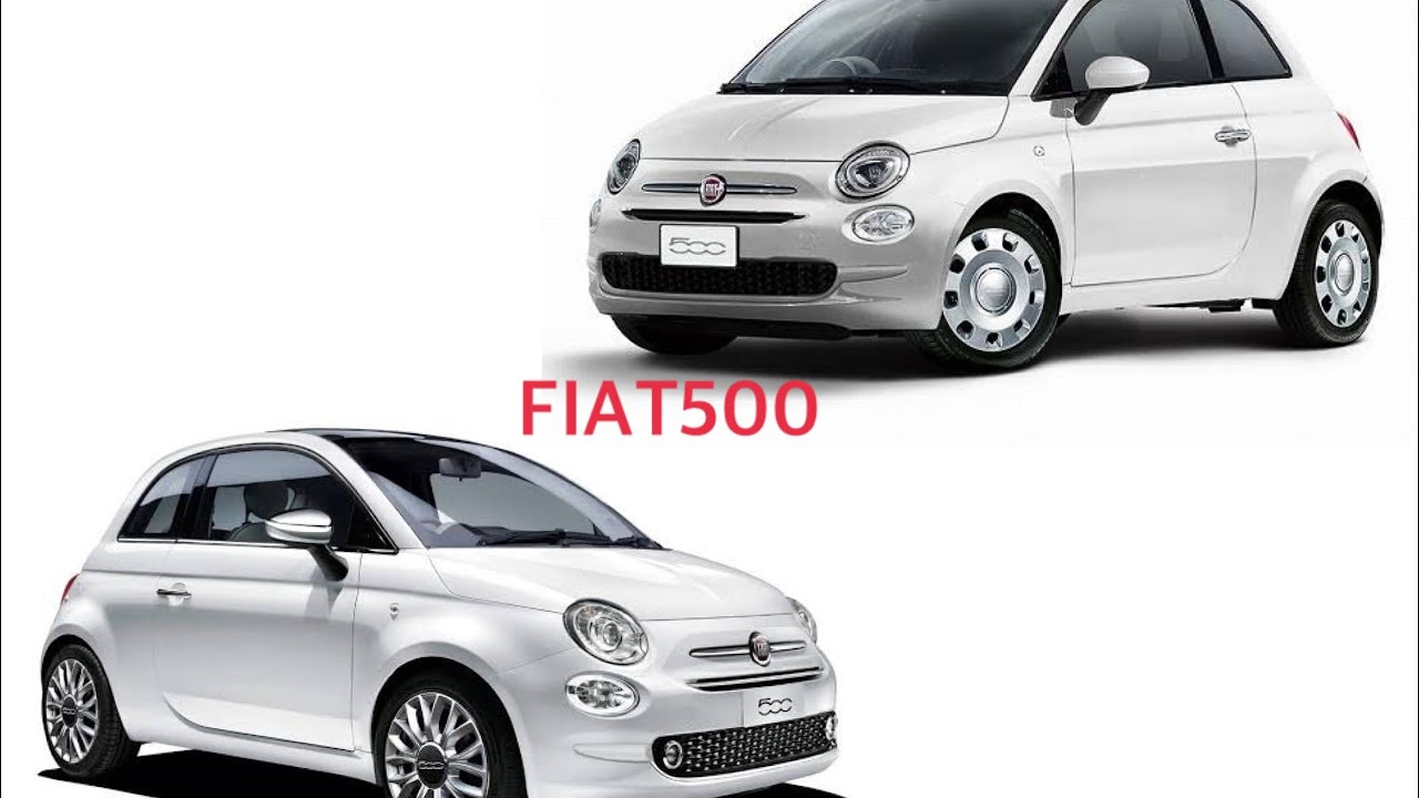FIAT5001.2POPとFIAT500ツインエアラウンジの違い - YouTube
