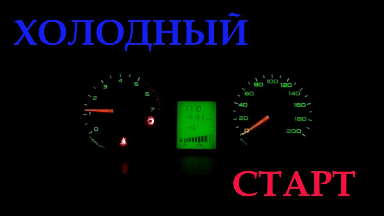 Запуск лада гранта