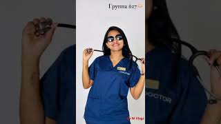 Medical Students In Russia 💉🩸🇷🇺🇮🇳🇱🇰 #Medicine #Russia #Mbbs #mbbsabroad #India #srilanka Medical Students In Russia 💉🩸🇷🇺🇮🇳🇱🇰 #Medicine #Russia #Mbbs #mbbsabroad #India #srilanka