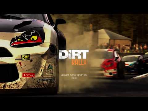 Dirt Rally / Road to Pro Championship / Прохождение #17