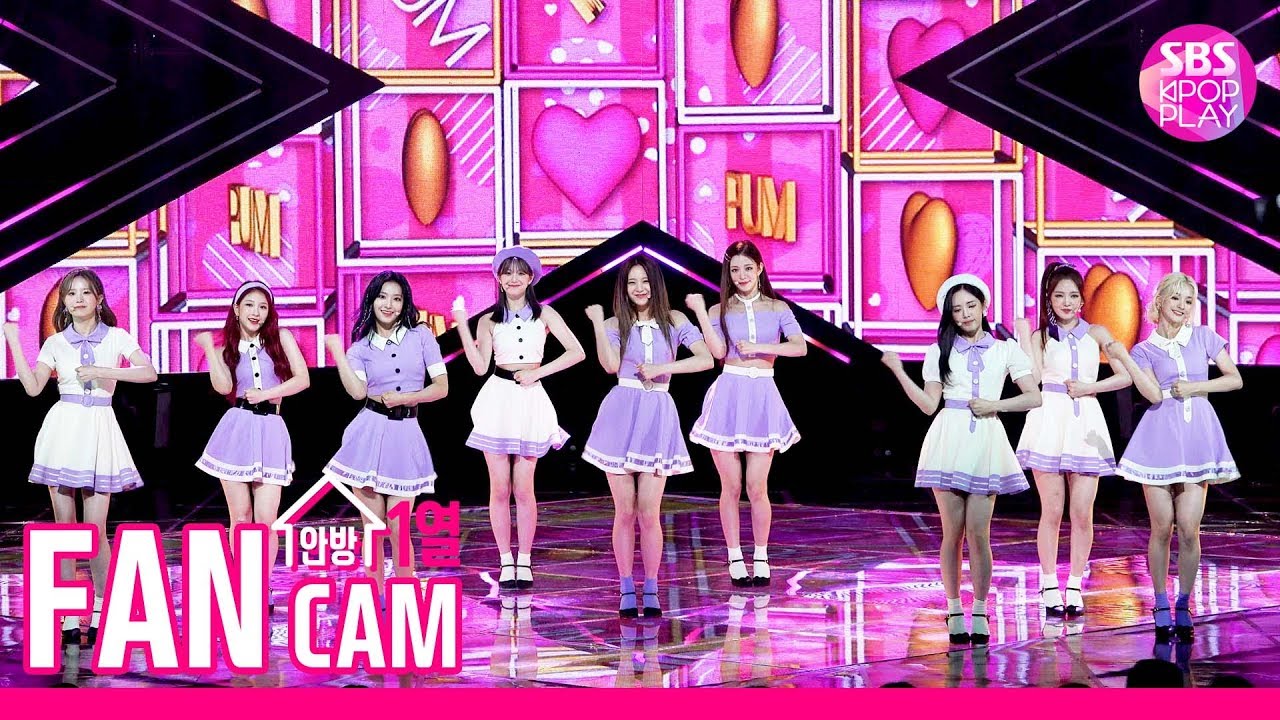 [안방1열 직캠4K] 프로미스나인 'LOVE RUMPUMPUM' 풀캠 (fromis_9 'LOVE RUMPUMPUM' FanCam)│@SBS Inkigayo_2019.7.14