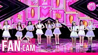 [안방1열 직캠4K] 프로미스나인 'LOVE RUMPUMPUM' 풀캠 (fromis_9 'LOVE RUMPUMPUM' FanCam)│@SBS Inkigayo_2019.7.14