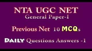 NET old Question papers with Answers | NTA NET Exam 2018 paper 1 | NTA NET online mock test | MCQ 1 screenshot 5