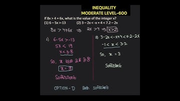 GMAT INEQUALITY DS QUESTION #gmat #inequality #datasufficiency #algebra #mba