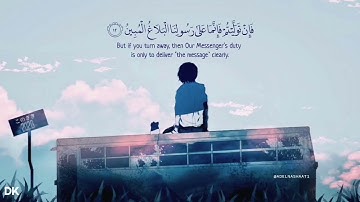 قرآن كريم بصوت الشيخ #رعد_الكردي💜| اجمل حالات واتس اب دينية🎧 /اجمل استوريات انستغرام💞