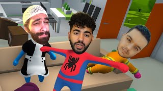 ضحك و استفزاز مع مروان و خالد 😂 | شبيهة Human Fall Flat!