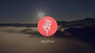 Чтение Корана! Сура: 78 ан Наба' Чтец: Саид Абу Марьям