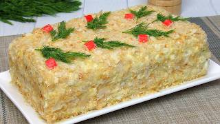 Snack Cake for the HOLIDAY TABLE! Hearty puff Napoleon Salad