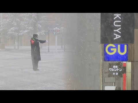 중국 모허 영하 53도 신기록…일본 도쿄도 영하권 / 연합뉴스TV (YonhapnewsTV)