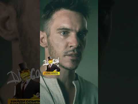 Епискуп Хемунд узнает правду о короле Эгберте #викинги #кино #vikingsseason5 #викинг #viking #сериал