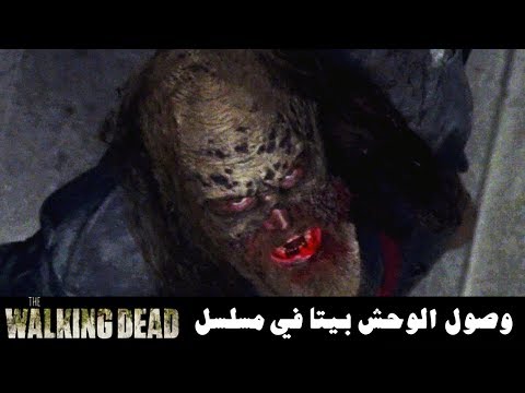 مراجعة الحلقة الثانية عشر والثالثة عشر الموتى السائرون الموسم التاسع رابط للمشاهدة