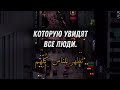 14 марта 2024 г.