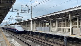 E2系J75編成臨時回送 くりこま高原駅高速通過！