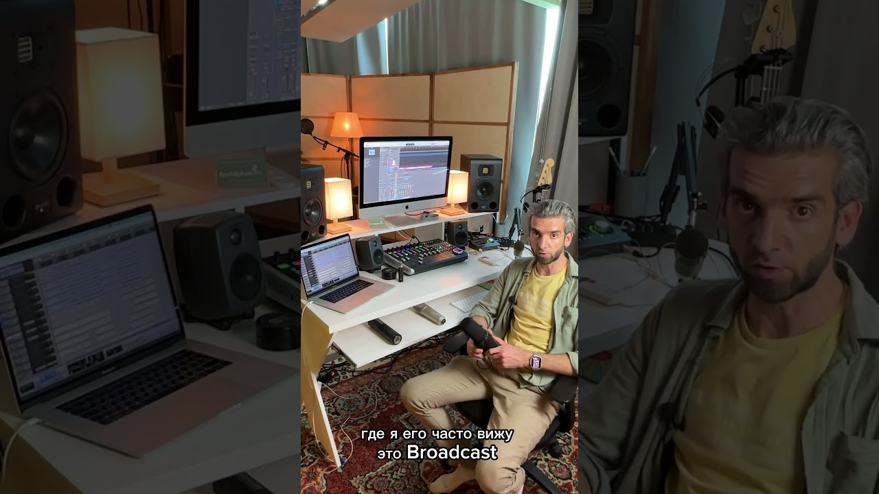 Обзор микрофона Shure SM7b