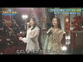 「沈丁花」DISH// &rarr; 井上和 池田瑛紗 超・乃木坂スター誕生 5月13日
