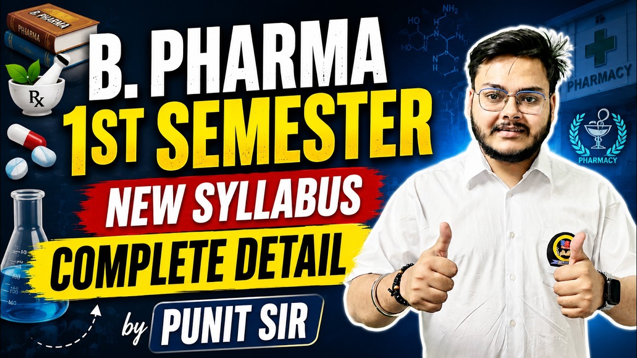B. Pharma 1st Semester New Syllabus 2026 | Complete Details by Punit ...