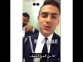 فضيحة ديبالا قبل النهائي لايصدق 😓