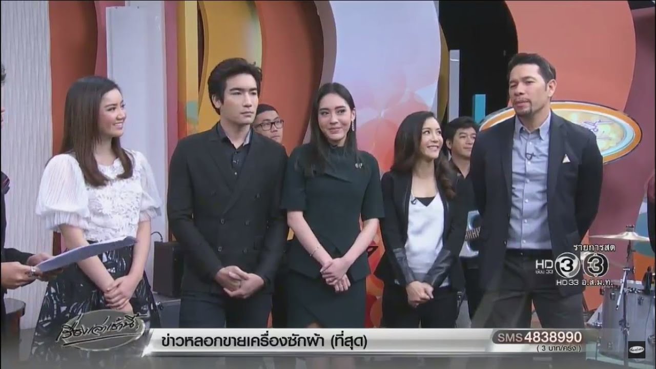 'ดรีม-ริชชี่' นำทีมนักแสดงเม้าท์เบื้องหลังความสนุก 'กุหลาบตัดเพชร' พร้อมฟังเพลงประกอบละครจาก 'พัดชา'