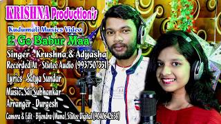 # singer -kumarkrushna mohanta & adyasha lyrics -satya sundar music
-sai subhankar arranger -durgesh krishna production pad - soraj madol
soraj...