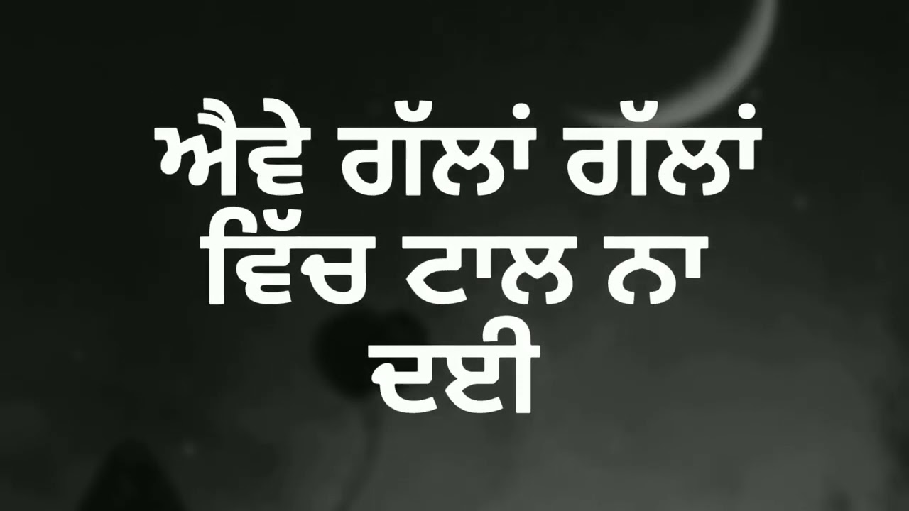 Bandook new Punjabi song what's up status YouTube