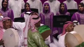 الاوركسترا الوطنية السعودية حفل نيويورك تستاهل الحب نجدية مع الكلمات