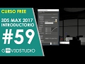 Introducción a 3ds Max 2017 59 Controles de exposición globales para cámaras físicas