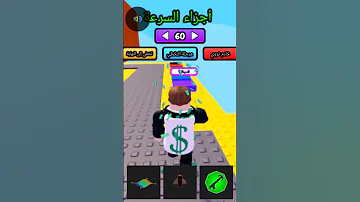 قلعت تشيرتي على أيدي لقيتو وسلاحي من جنبي شديتو 