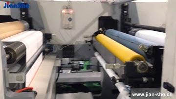 YT-41300C Unit-type Flexo Printing Machine 101 m/min