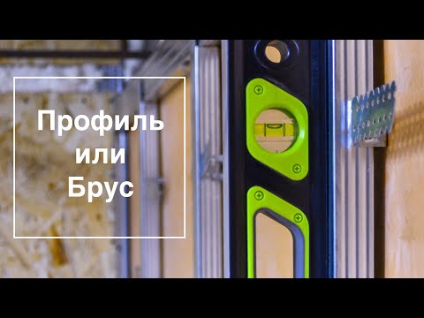 Вечный вопрос: брус или профиль
