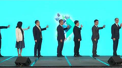 【“2023湾区启航金融才俊计划”深港青年金融机构实习计划】 启动仪式精彩片段 - 天天要闻