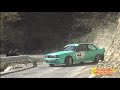 Rallye de grasse 2024  show racing