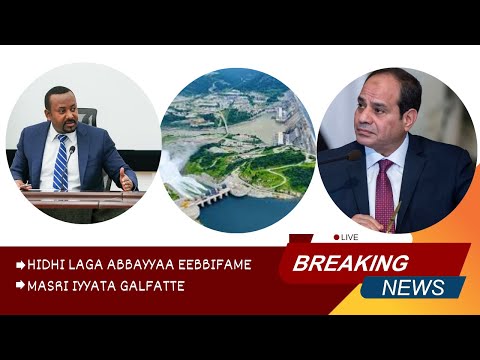 Hidhi Haara Oomsaa Guddichi Eebbifame Bara Haaraa 2018 Ethiopia Inaugurates GERD New Year 2018