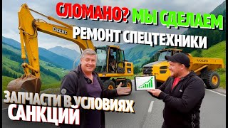видео: Ошибки при продаже техники — как не потерять клиентов! картинка: Ошибки при продаже техники — как не потерять клиентов!