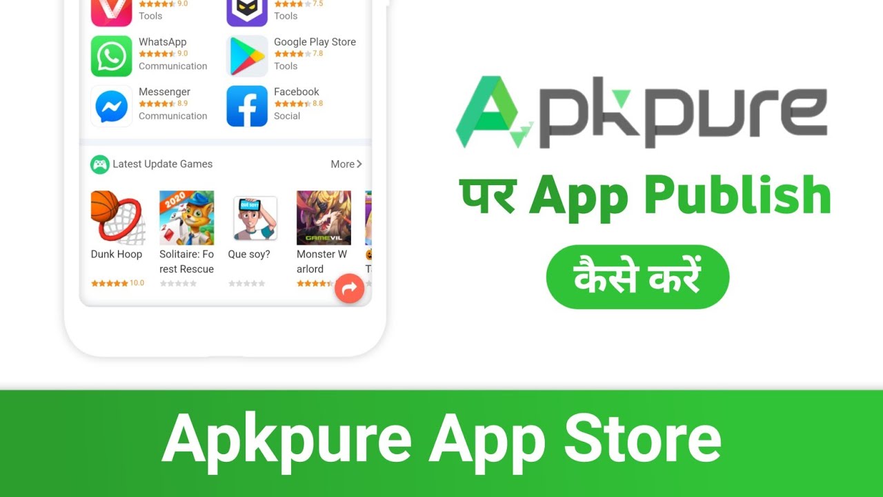 How To Publish App On Apkpure App Store For Free Hindi Youtube