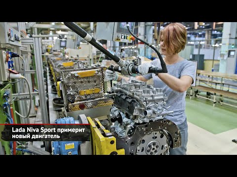 Lada Niva Sport примерит новый двигатель. Над АвтоВАЗом снова начала вращаться «ладья» | НК №2186