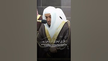 ما تيسر من سورة يوسف | تلاوة فضيلة الشيخ د.#الوليد_الشمسان