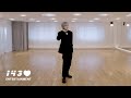 SONG - "콜이야" (It's call) DANCE PRACTICE Ver