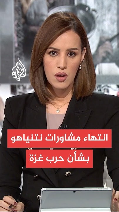   :             
 - نشر قبل 2 ساعة