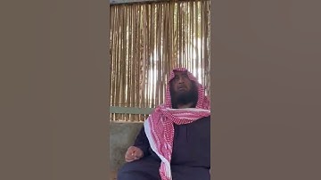 دحيم الحماد 1443ه تلاوة من سورة ق بالضرم