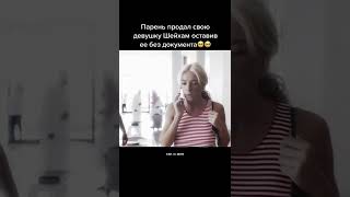 💇🏻‍♀️ Дары волхвов · Краткое содержание рассказа О. Генри