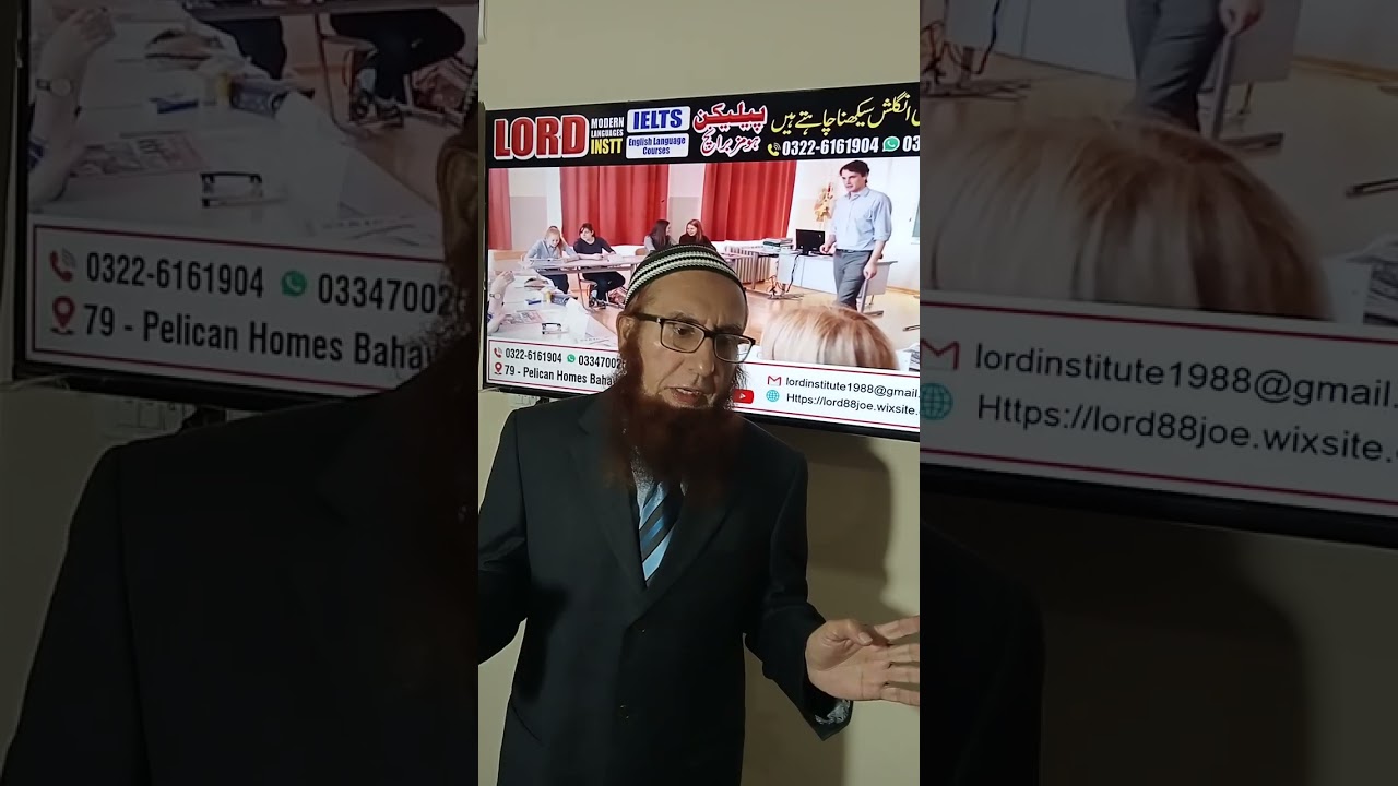 Two ways to improve English|Lord modern languages institute