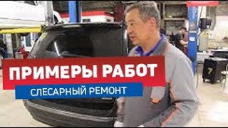 TOYOTA HIGHLANDER 2013г бензин 3,5 литра АКПП пробег 106тыс. Чистка инжектора, замена масла в АКПП . TOYOTA HIGHLANDER 2013г бензин 3,5 литра АКПП пробег 106тыс. Чистка инжектора, замена масла в АКПП .