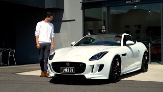 2017 Jaguar F-Type R - Harry Walker (Friday Drive)