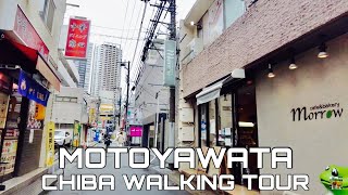 4Kwalking Around Motoyawata Station In Chiba