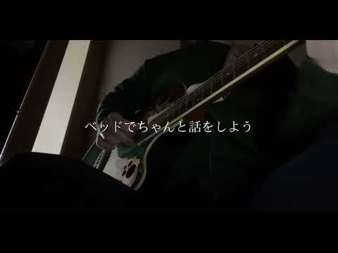 センチメンタル・キス/汐れいら 弾き語り cover