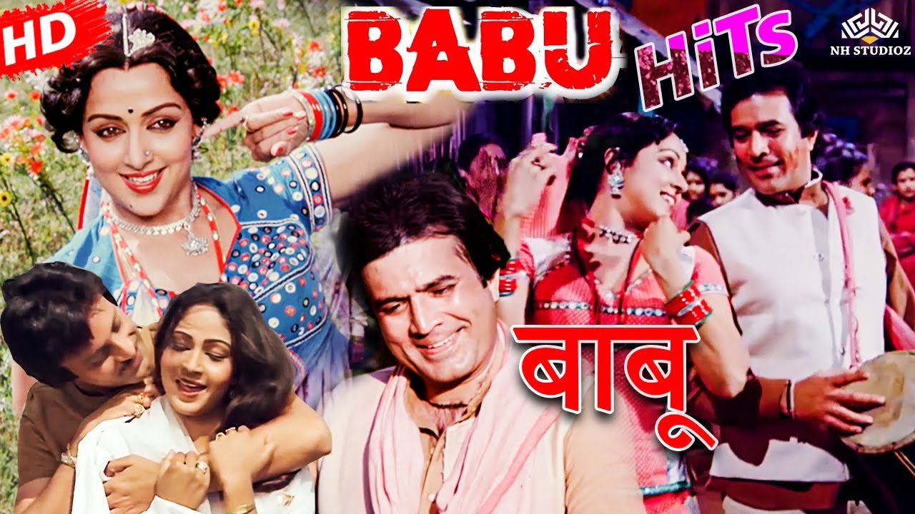 Babu Songs 1985  Rajesh Khanna  Hema Malini  Rati Agnihotri  Rajesh Roshan Hits