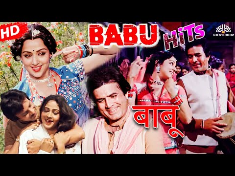 Babu Songs 1985 Rajesh Khanna Hema Malini Rati Agnihotri Rajesh Roshan Hits