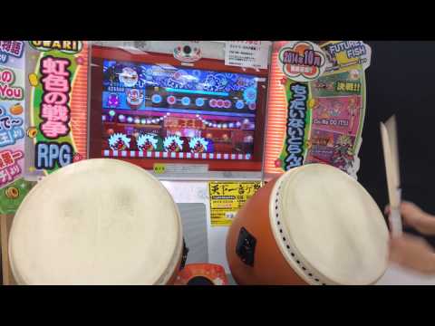 太鼓の達人キミドリ燎原ノ舞フルコンボ